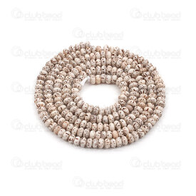 1110-5102-3x5 - Daemonorops Margaritae Seed Mala 3x5mm 208pcs beads 1110-5102-3x5,Finished jewelry,Wooden malas,montreal, quebec, canada, beads, wholesale