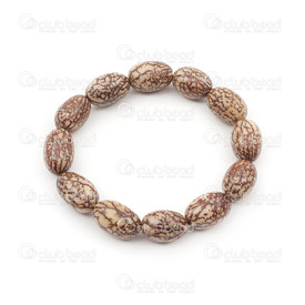 1110-5401 - Bracelet Noix Bétel 12mm Brun/Beige 1pc Bracelet Bouddha sur fil élastique 1110-5401,montreal, quebec, canada, beads, wholesale