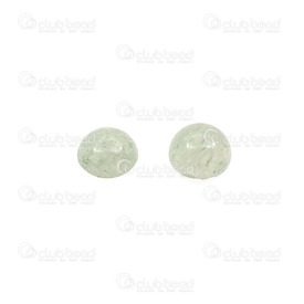 1112-1015-09 - Semi-precious Stone Cabochon Dark Aventurine 8MM Round Dome 4mm 3.5gr 10pcs 1112-1015-09,Cabochons,Semi-precious stones,montreal, quebec, canada, beads, wholesale