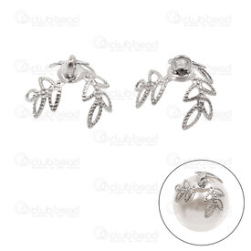 1704-0163 - Laiton Bélière Coupelle Fleur Naturel 12mm Flexible 50pcs 1704-0163,Accessoires de finition,Bélières,Coupelle,Laiton,Up Eye Bead Cap,Fleur,12mm,Gris,Naturel,Métal,Flexible,50pcs,Chine,montreal, quebec, canada, beads, wholesale