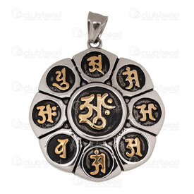 1720-2012-67 - Spiritual Stainless Steel Pendant Mentra 48.5x44x6.5mm with Bail Natural-Gold 1pc 1720-2012-67,Pendants,montreal, quebec, canada, beads, wholesale