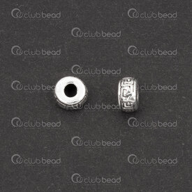 1754-1024-17 - Sterling Silver Spacer Bead 5x2.8mm Greek Key Design 1.5mm hole 5pcs 1754-1024-17,argent sterling,montreal, quebec, canada, beads, wholesale