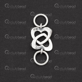 1754-1026-09B - Sterling Silver Link Double Heart 10x9.8x1mm with 2 Soldered Ring 7mm Brushed Finish 1Set 1754-1026-09B,Sterling silver,montreal, quebec, canada, beads, wholesale