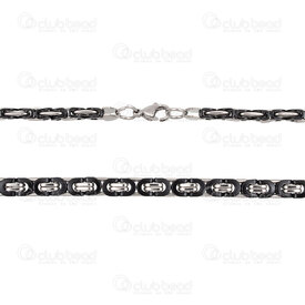 2602-3024-6.5BN - Stainless Steel Byzantin Chain 6.5x4mm Unsoldered Necklace 24" (60cm) Black-Natural 1pc 2602-3024-6.5BN,Chains,montreal, quebec, canada, beads, wholesale