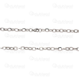 2602-7020-07N - Stainless Steel 304 Cable Chain Square Wire Links 7x5x1mm Necklace 19.5" (49.5cm) Natural 1pc 2602-7020-07N,Chains,1pc,Stainless Steel 304,Stainless Steel 304,Cable,Chain,Necklace,19.5" (49.5cm),7x5x1mm,Natural,1pc,China,Square Wire Links,montreal, quebec, canada, beads, wholesale