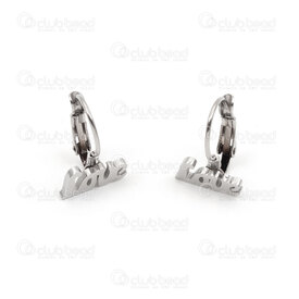 4007-0103-47 - Stainless steel ear ring leverback Inscription: "love" 11x6mm Natural 12pairs 4007-0103-47,LOVE,montreal, quebec, canada, beads, wholesale