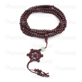 4007-0409 - DISC Wood Rosary Mala Round Sandalwood 5mm Mahogany With Dharmachakra symbol and Jade Buddha Bracelet on elastic cord 1pcs  216 beads 4007-0409,montreal, quebec, canada, beads, wholesale
