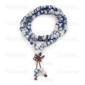 4007-1105-0601 - Ceramic Rosary Mala Bracelet 6mm Blue-Grey 108pcs with Guru Bead on Elastic 1pc 4007-1105-0601,Finished jewelry,Ceramic malas,montreal, quebec, canada, beads, wholesale