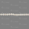 Freshwater Pearl Bead Round 4.5x5-5.5mm White Natural 0.5mm hole 13in String !LIMITED QUANTITY! 1113-0200-4.5WH