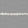 Perle d'Eau Douce Bille Patate Plat 7.5-8x7mm Blanc Trou 0.5mm Corde 13po !QUANTITE LIMITEE! 1113-0806-7WH